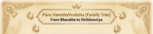 puru vamsha vruksha family tree from bharatha to vichitravirya quiz