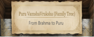 puru vamsha vruksha family tree brahma to puru quiz