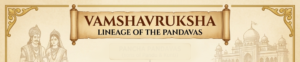 puru vamshavruksha pandavas lineaage quiz